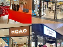 -王府井奥莱临潼小镇(临潼店)