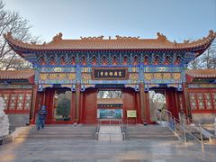 -高庙保安寺