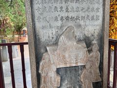 -建水文庙