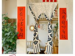 -小晴天咖啡馆