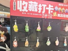 -喜虾客·大虾火锅(郑州无限城店)