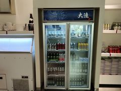 -大渔之观(安贞店)