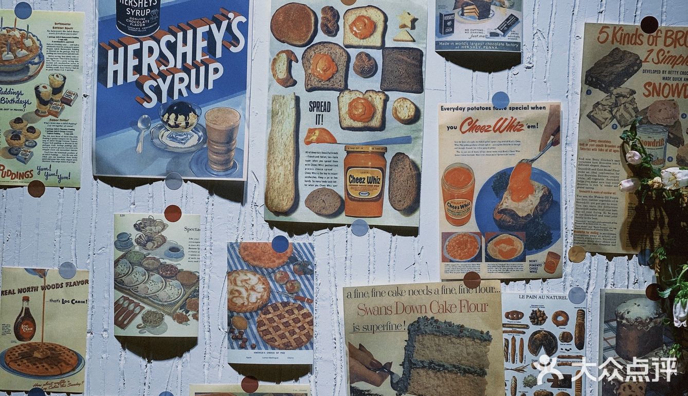 夏季不吃冰会病🍧