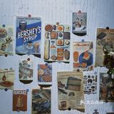 夏季不吃冰会病🍧