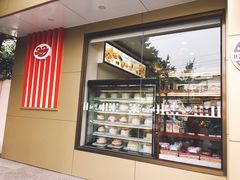 -红宝石·鲜奶小方·海派西点房(金杨店)