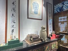 -璞真扎染博物馆