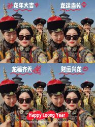 点击看大图 -美云庭古装·格格服汉服·京城旅拍(北京店)