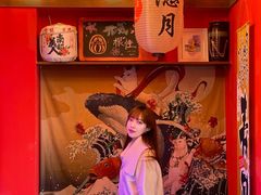 -隐月· 㐂和食屋(芝罘万达公馆店)