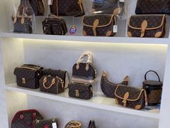 -六六奢品·vintage中古·回收二手奢侈品包包手表首饰(环球港店)