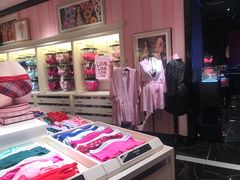 -Victoria's Secret(苏州中心全品类店)