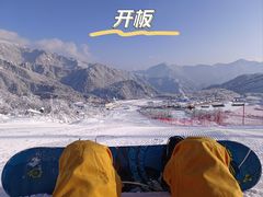 -西岭雪山大飞水景区