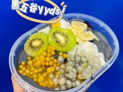 -溪边姑娘·拉丝酸奶水果捞(春熙路店)