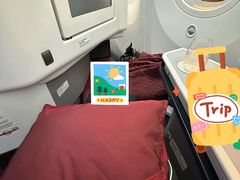 -海南海航航空信息系统公司