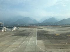 -张家界荷花国际机场
