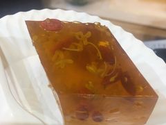 枸杞桂花糕-添好运点心专门店(百老汇店)