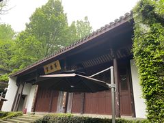 -宋宴(虎跑店)