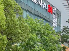 -丽池宫韩式汗蒸会馆(华灯坊店)