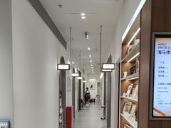 -海马体家庭照相馆(广州正佳广场店)
