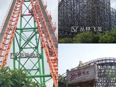 -南宁方特东盟神画