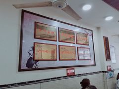 大堂-泸州白糕(慈善路店)