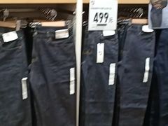 -优衣库(天津鲁能城购物中心店)