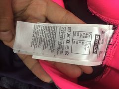 -迪卡侬(高新万达店)