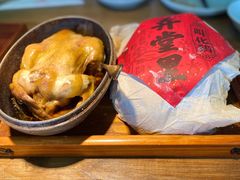 弄堂里叫化鸡-弄堂里(阿里西溪A区店)