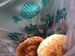 烧饼-满记烧饼(牛街东里小区一区店)