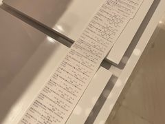 -国药中服免税(北京坊店)