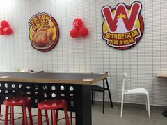 -华莱士·全鸡汉堡(四望亭店)