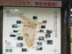 -胡里山炮台