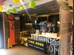 -麦当劳(丽江玉河广场店)