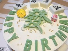 -5Cake五度无蔗糖低脂蛋糕(陶然亭店)