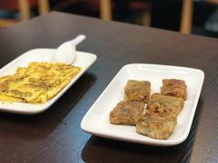 煎芋头-食味稻汕头小吃(方庄店)