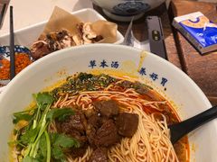 -和府捞面(景枫中心店)