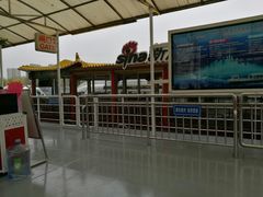 -海河游船-永乐码头(大悲院)
