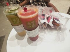-奈雪的茶(石家庄万象城店)