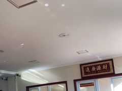 -北京龙庆四季香农家饭庄·灶台鱼·碳烤虹鳟鱼(龙庆峡店)