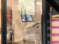 -麦当劳(友谊路得来速店)