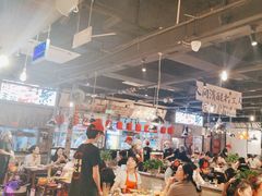 -萍姐火锅·公路夜市(武汉首店)