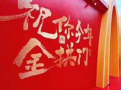 -广州西关永庆坊旅游区