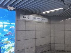 -肯德基(东安路站店)