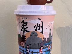 -一杯潮茶(西街店)