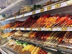 -幸福铁板烧(共和村店)
