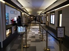 -百丽宫影城(嘉里汇店)
