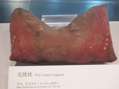 -巴音郭楞蒙古自治州博物馆