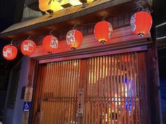 -鸟屯(三里屯店)