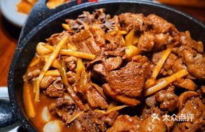 Guangxi Lemon Duck