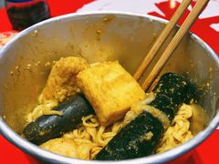 -大喜麻辣拌(凯德1818店)