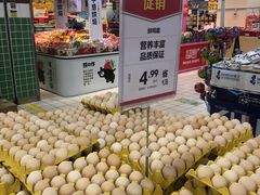 -万达广场(南宁青秀店)